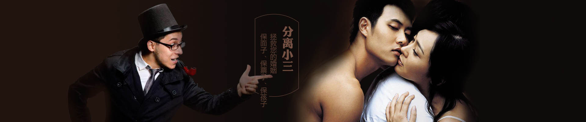 純實木